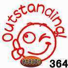 Outstanding好想法英语教师印章 英文卡通鼓励印章奖励印章