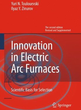 【预订】Innovation in Electric Arc Furnaces