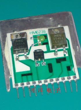 HM6236  IC 集成块