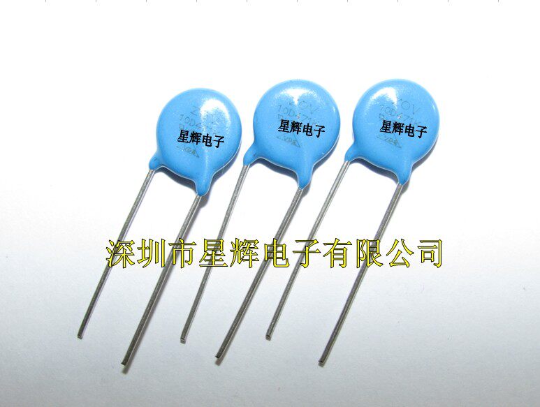 10D471K直插压敏电阻