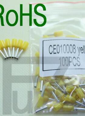 管型端子CE010008针型端子1平方黄色UL RoHS100只/包