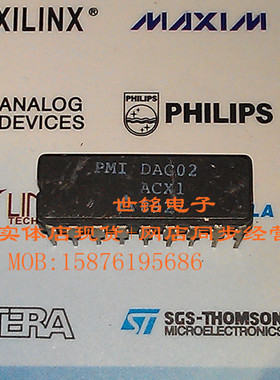 DAC02 DAC02ACX1 实体店现货经营进口电子元器件IC。