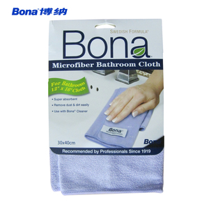 美国Bona博纳瓷砖玻璃抹布去污吸水不掉毛干湿两用超细纤维清洁布