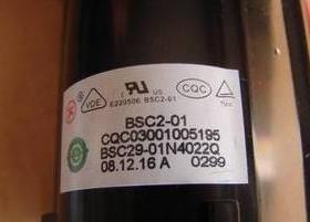 适用于夏华电视高压包 BSC29-01N4022Q BSC28-1929B BSC29-N112