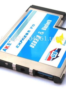 NECXG 不露头express转USB3.0+蓝牙卡 USB3.0+bluetooth卡