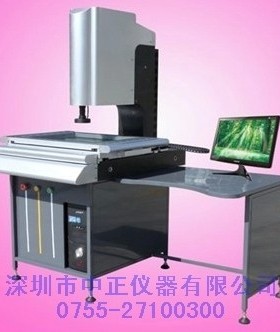 MHNT-4030CNC全自动3D影像测量仪 全自动2D/2.5D二次元影像测量仪