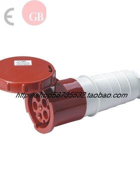 工业连接器航空对接头防水插座63A125A240-415V3P+N+E5芯五线三相