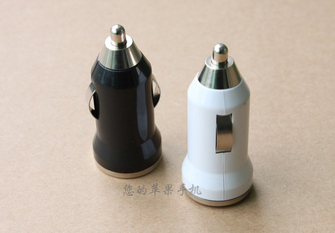 chargeur pour IPHONE 4 1A - Ref 1295401 Image 1