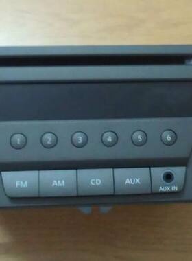 日产尼桑新轩逸原车航盛单碟CD/MP3主机 支持aux功能 面包车改装