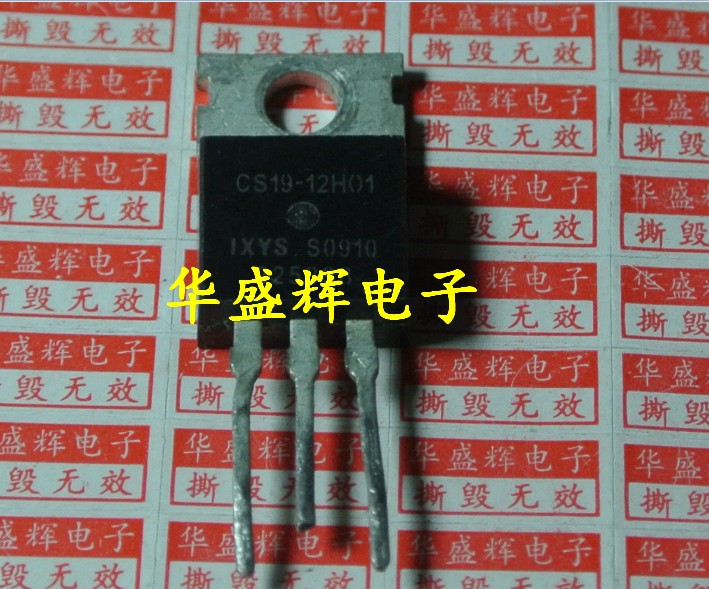 单向可控硅 CS19-12H01 （29A 1200V） 可代替 TYN1225