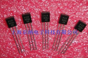 单向可控硅 PCR606 PCR606J 0.8A/600V TO92 原装