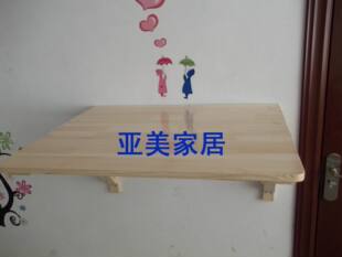 可升降餐桌_可收入墙体的折叠餐桌