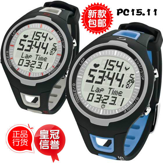 Compteur de vélo SIGMA - Ref 2418311 Image 1