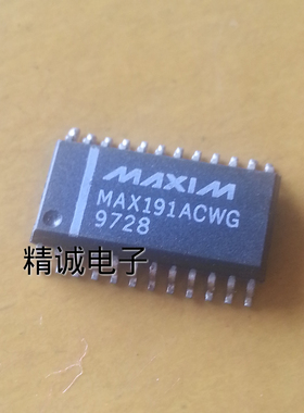MAX191ACWG  全新进口IC 实体店库存1