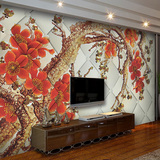 Poster mural géant - Ref 2451269 Image 14