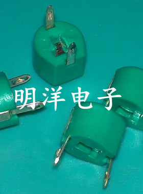 可调电容 30P可调电容 直径6MM (绿色）（10只）