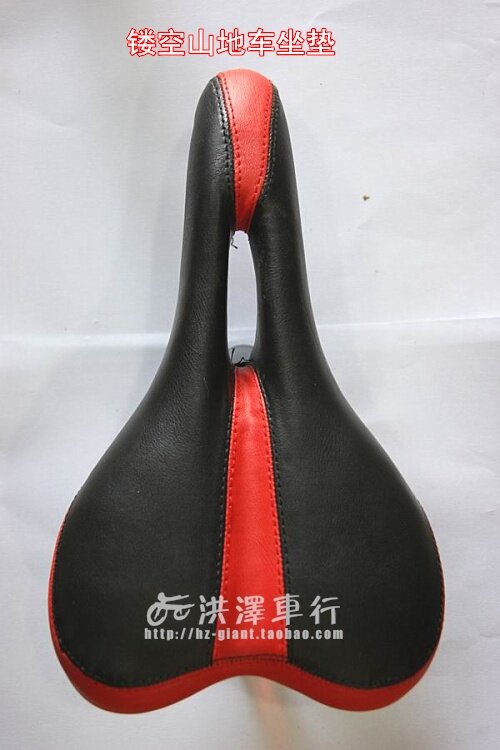 Selle de vélo Mountain Bike - Ref 2359866 Image 1