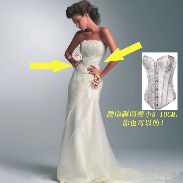 Corset amincissant - Ref 699232 Image 1