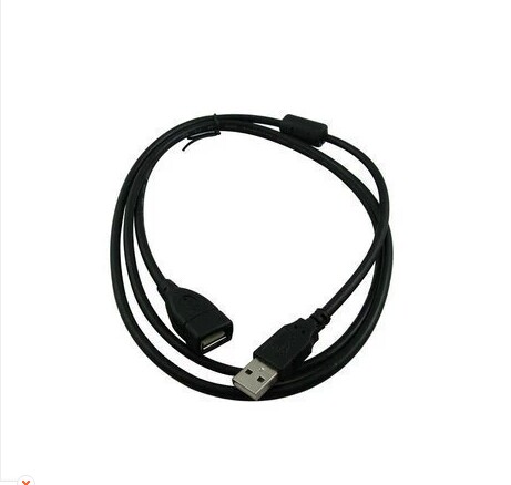 Prolongateur USB - Ref 437471 Image 1