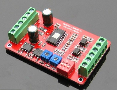 步进电机驱动器控制模块