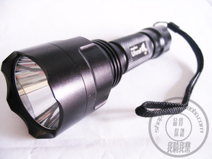 Chaîne de vélo - Ref 2368668 Image 162