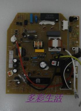 全新原装 原厂 海信空调KFR-2606GW/BP内机板RZA-4-5174-237-XX-2