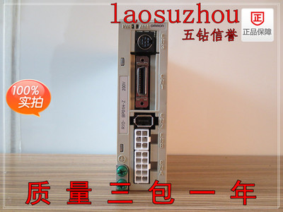 议价-#【五钻信誉95】正品 自用可充#新 现货 R7D-BP01H-Z
