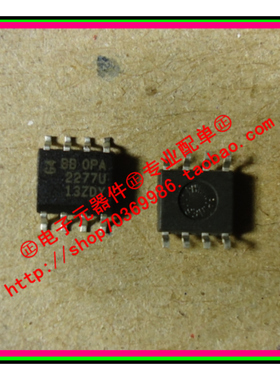 『Entity』OPA2277U TI BB SOP-8 全新原装 直拍