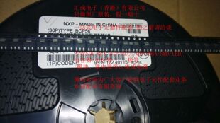 BCP56T1G BCP56 SOT223 贴片三极管 NXP 1盘1600元