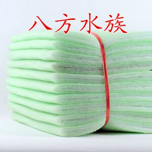 水族箱鱼缸过滤棉养鱼生化棉耐洗过滤材料双层加厚鱼缸海绵过滤棉