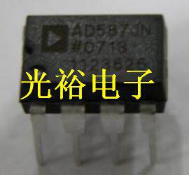 AD587JN全新一个14.5元，保证质量，可以包上机，讲求信誉.