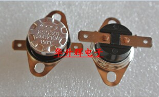 〖华升辉〗KSD301 温控器/温控开关 150度 150° 250V/5A 常闭