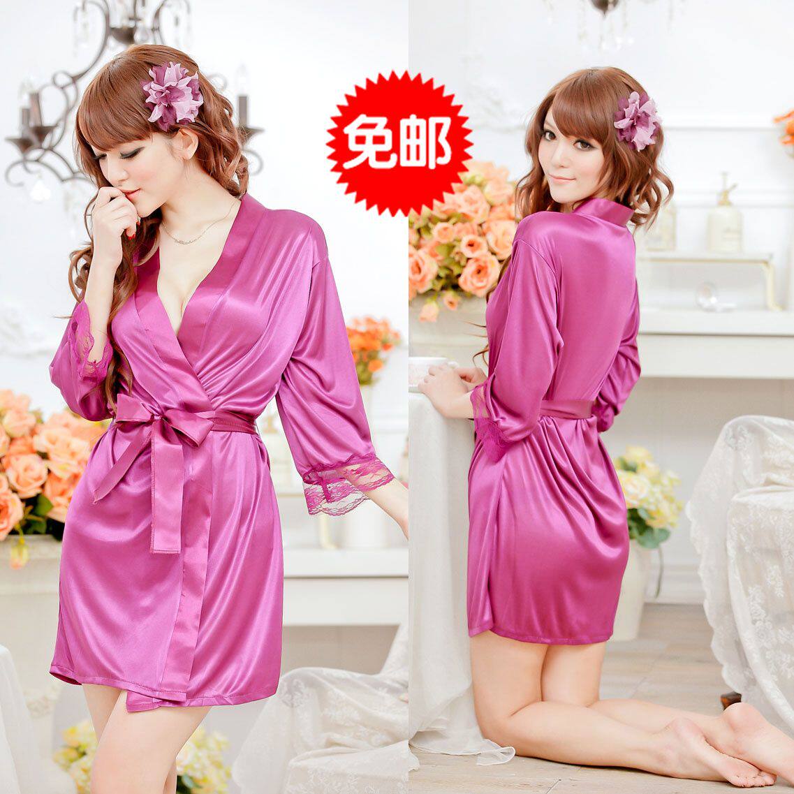 Peignoir - Ref 591807 Image 1