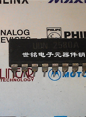 UDN2540A UDN2953A 实体店经营进口电子IC。