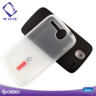 A8181 保护套 卡登仕HTC 膜 硅胶套 Desire 渴望 正品 A8180