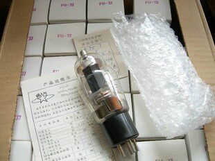 全新库存曙光FU-7  (807)电子管。云光牌FU-7J级有2只