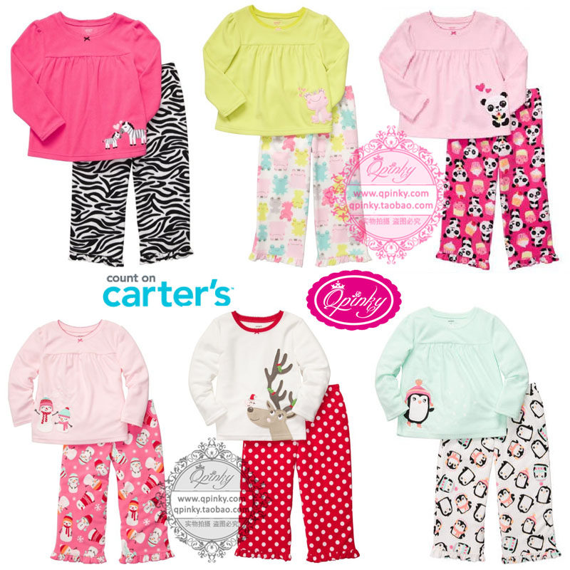 Jupe enfant QPINKY en coton - Ref 2052013 Image 105