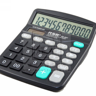 Protection sport - Ref 586897 Image 17