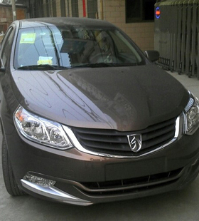 11-15款宝骏630专用中网饰条/下饰条改装亮条/宝骏630改装