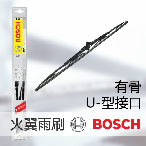 Bosch²©ÊÀÓйÇÓêË¢Æ÷Óê¹ÎÆ÷»ðÒíUÐÍͨÓýӿÚÓê¹ÎƬÆû³µÓêˢƬÕýÆ·