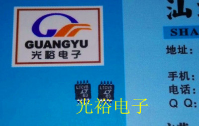 LTC6102HVIMS8 LTCVB MSOP-8 ,LTC6102现货库存，保证质量.