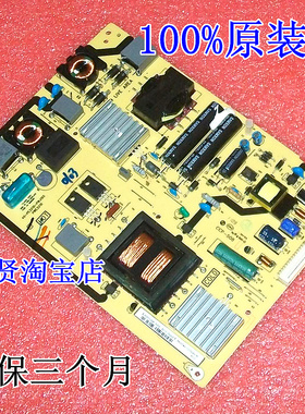 TCL 东芝L32P11BD L32P21BD L37E5200BE L32E500BE 32BF1C电源板