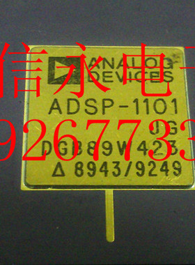 ADSP-1101JG  全新现货 {保质量} 欢迎购买