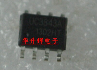 【华升辉】全新电源管理芯片3843A UC3843B 3843 贴片SOP8