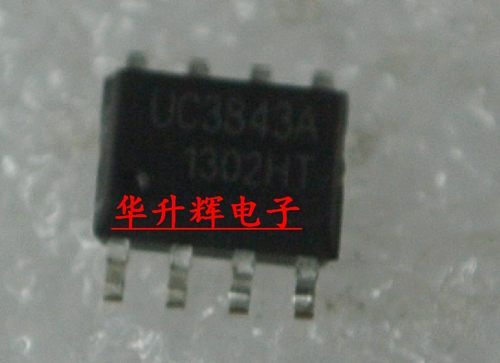 【华升辉】全新电源管理芯片3843A UC3843B 3843 贴片SOP8