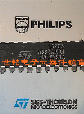 L6223 L6207 L6227 实体店经营进口电子元器件IC。