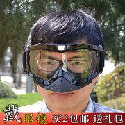 Gants pour vélo mixte - Ref 2244182 Image 6