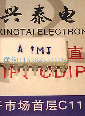 陶瓷插脚 电阻 A1MJ 阻值1MK 白色 双列14直插脚 白瓷DIP-14陶封