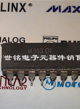H113D1 H102D1 H104D1 H118D1 实体店经营进口电子元器件IC。