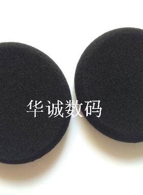 森海PX100 PC130 PC131 PX80 PX90 PP海绵套 耳机套耳棉